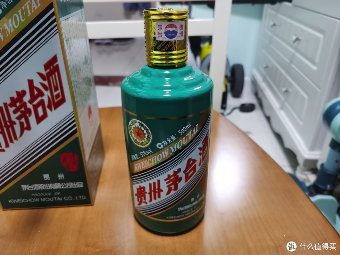 茅台薄荷绿图片