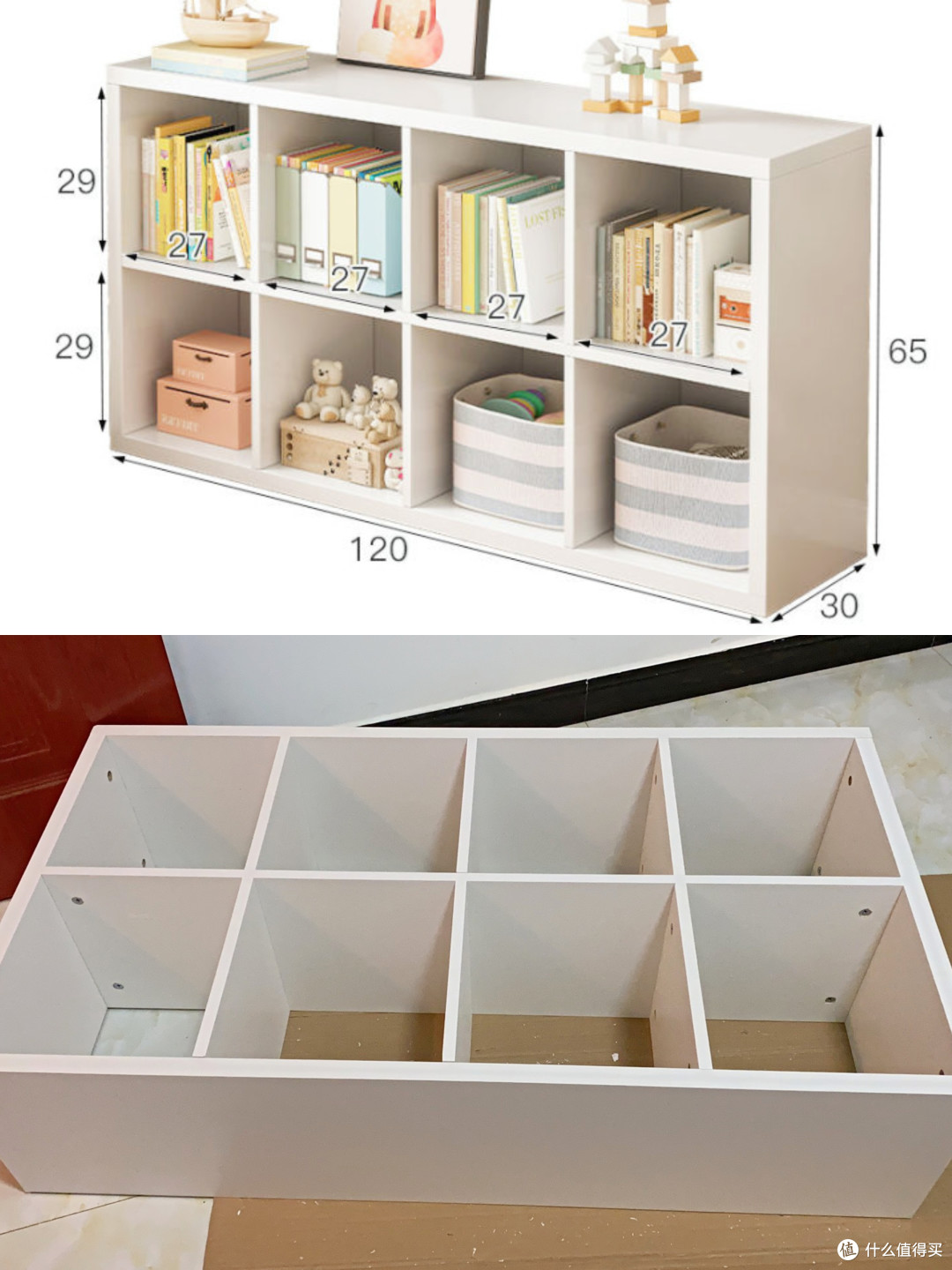 平替在这:卡莱克八格柜  vs  宜家同款