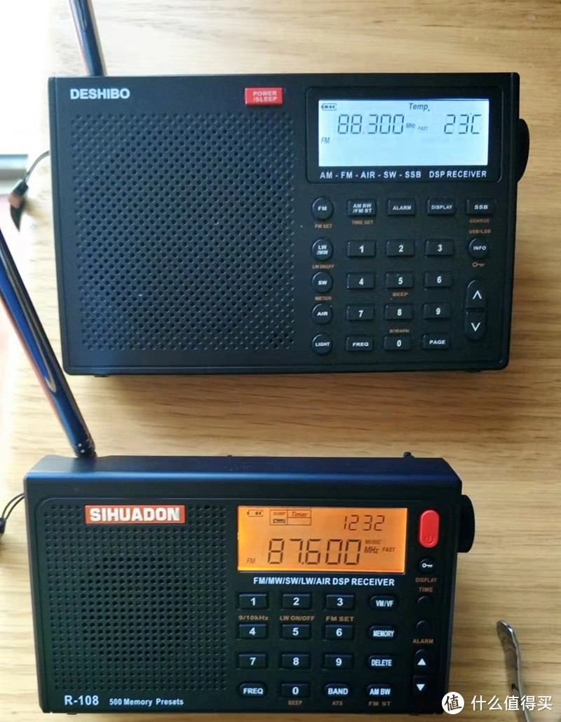 又买了个小收音机——斯华东R108