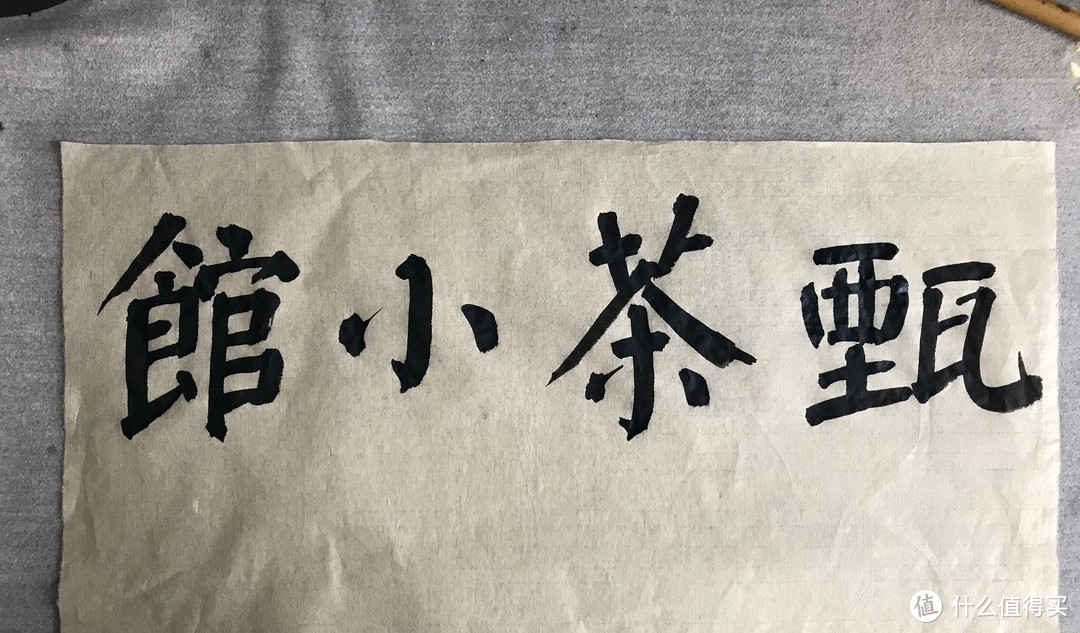 聊聊今年的茶叶生产和销售情况