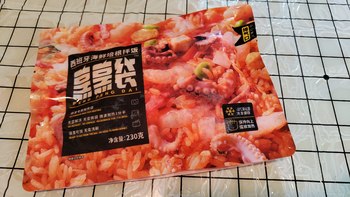 美食煮义 篇八十五：烹烹袋星厨拌饭，不用刷碗、不用刷锅、方便囤货，性价比不错