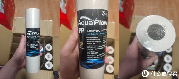 ▲aquaflowPP棉滤芯特写