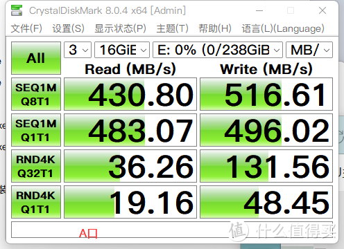 国产U盘新星：海康威视X306C闪存盘开箱测试