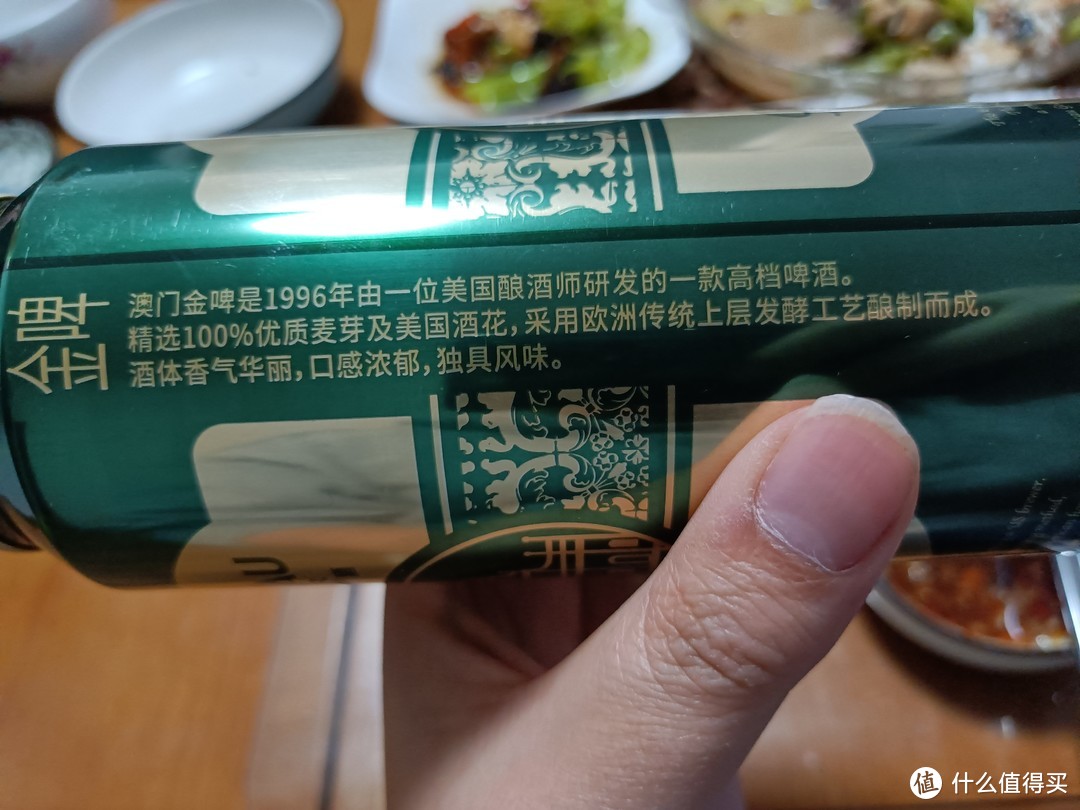 师出同门，比国产麒麟一番榨啤酒如何？小试一下澳门金啤艾尔啤酒，看看同厂制造风味是否有差异