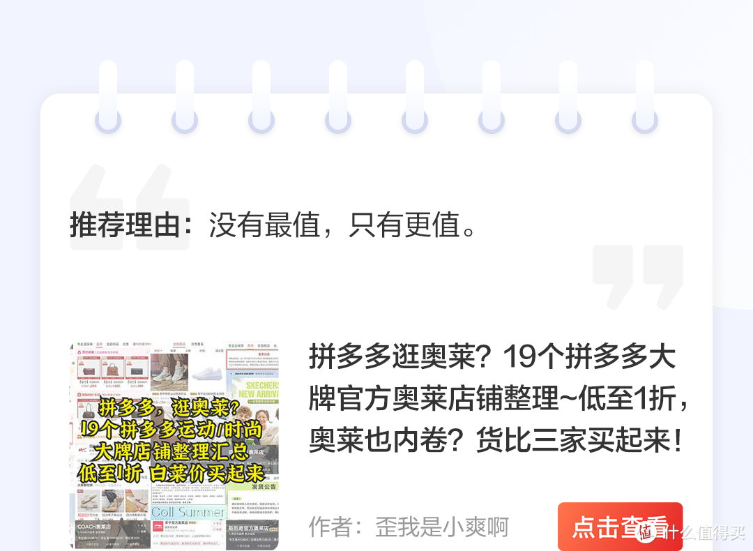 「VOL.14社区周报」从入门到行家系列专题上新，从今天起带你走进咖啡世界，品味经典优雅