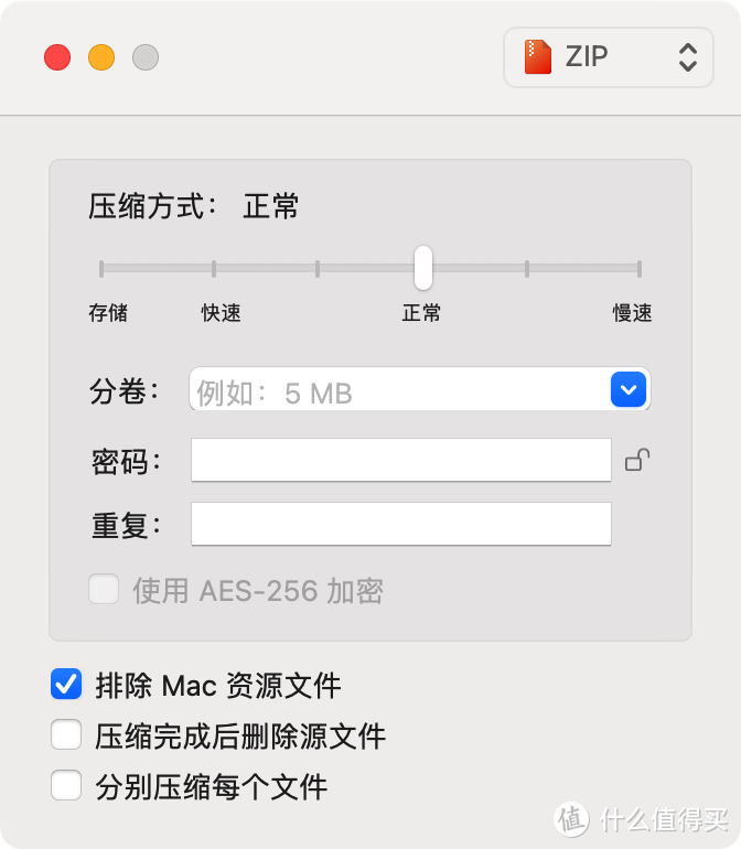 大浪淘沙，盘点MacOS好用的App