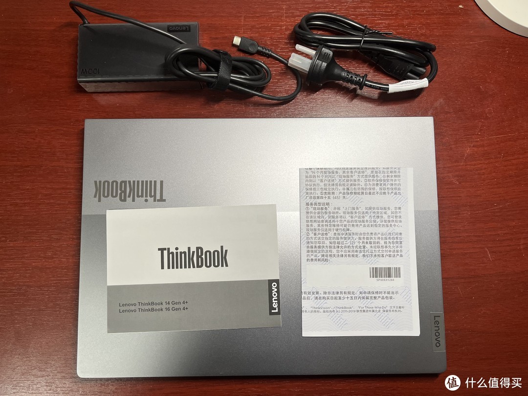 联想Thinkbook 14+开箱评测