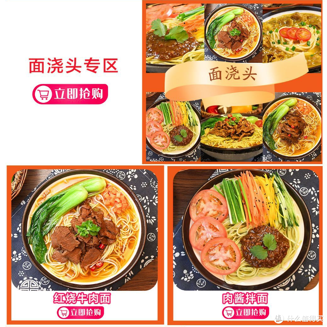 6家值得收藏的料理包源头工厂， 宅家24天美食神器，八大菜系随便挑，轻松做出让厨师产生危机感的菜品