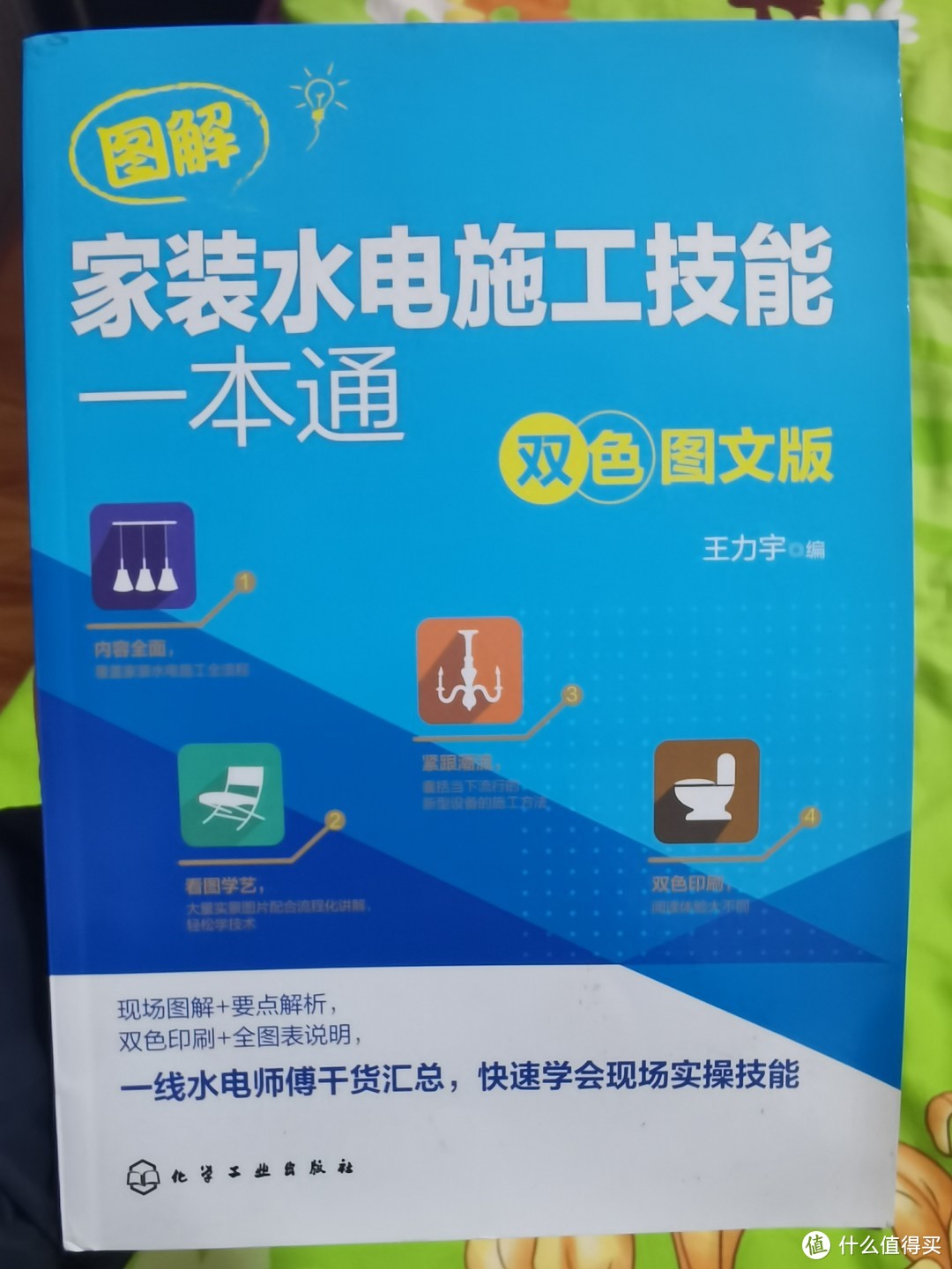 我可能完成了世界上最难做的事情之一——停止抽烟873天有感 