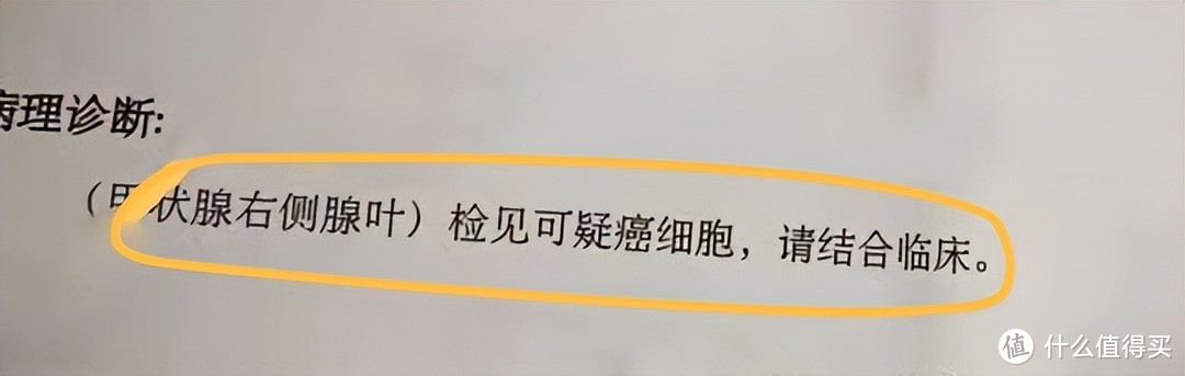 穿越回三国，诸葛亮因过劳成疾而过世，这究竟算不算重疾？