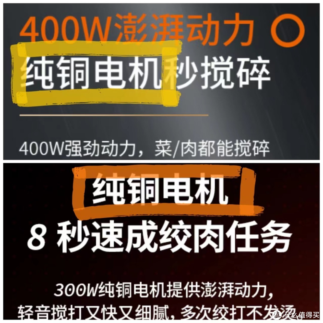 几十元、百元、两百元的绞肉机差别在哪？家用绞肉机选购需要注意哪些要素？