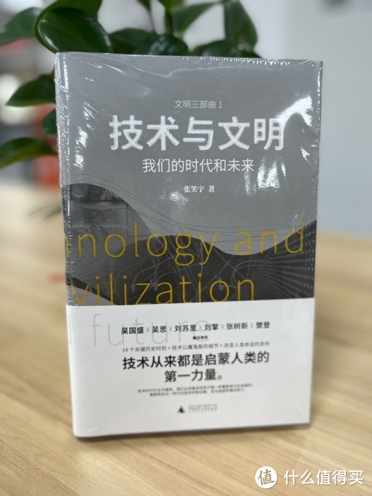 太好了！终于要和你们正式推荐这12本书了～