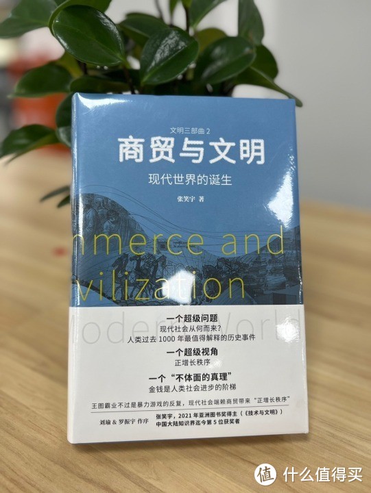 太好了！终于要和你们正式推荐这12本书了～