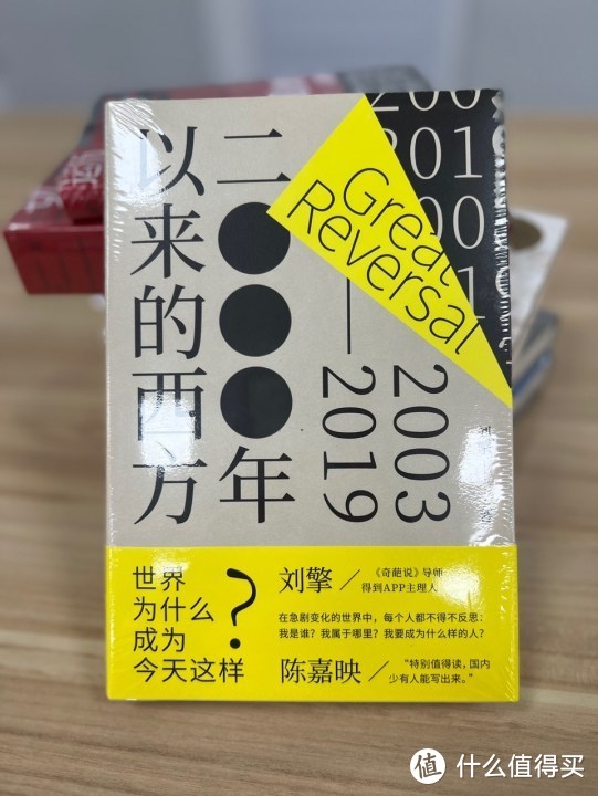 太好了！终于要和你们正式推荐这12本书了～