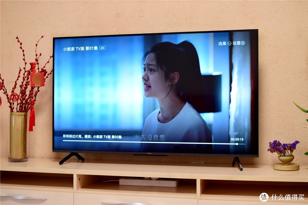 电视进入新时代，让客厅秒变娱乐中心：荣耀智慧屏X1体验！