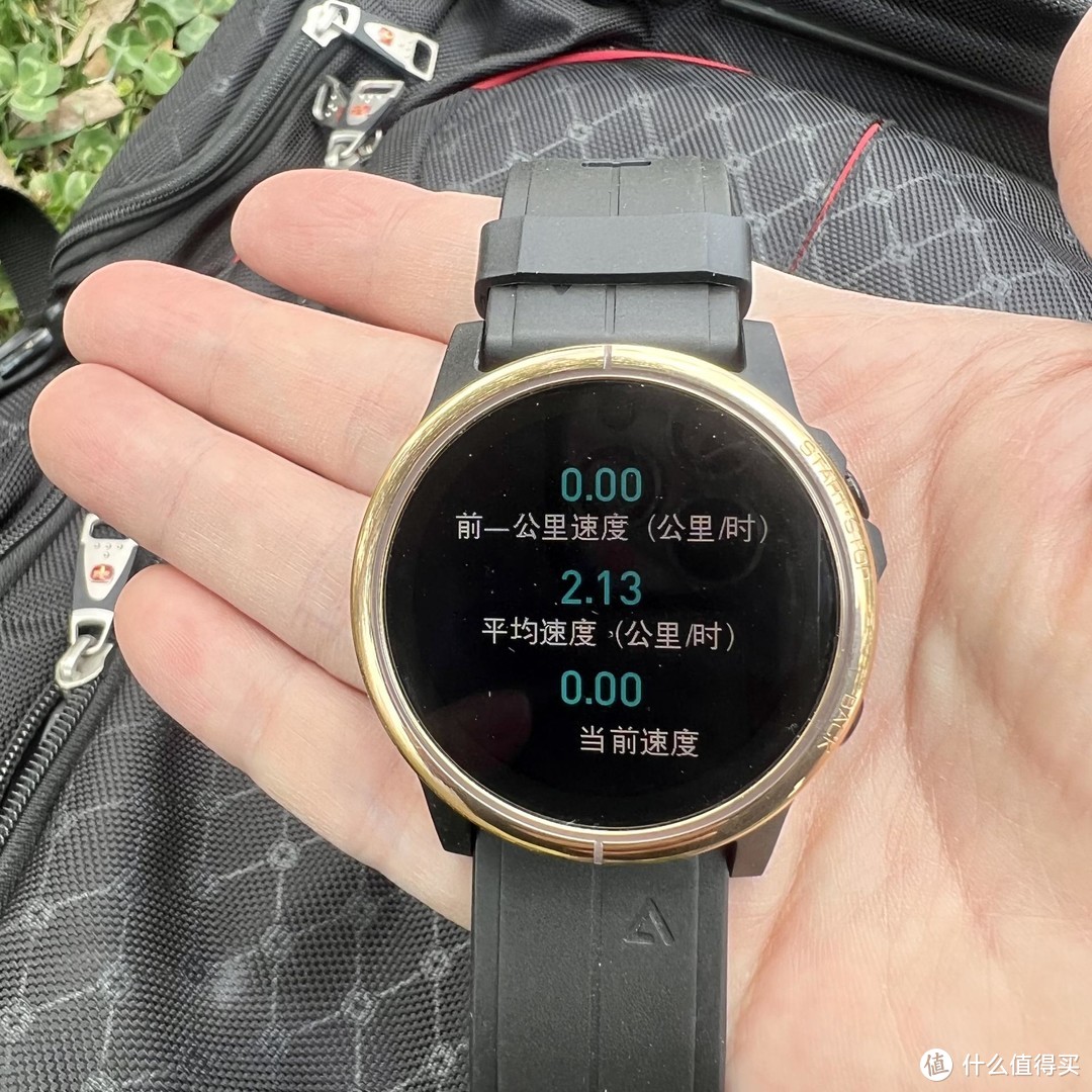 户外运动全监测！戴上dido S2智能GPS手表，瞬间感觉apple Watch不香了