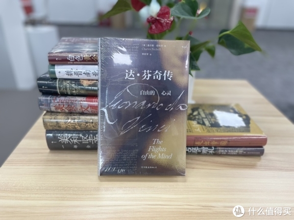 书单推荐：京东 423图书节 后浪·汗青堂丛书推荐