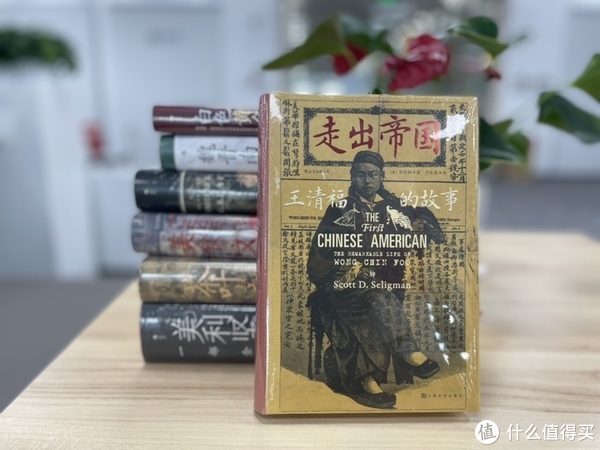 书单推荐：京东 423图书节 后浪·汗青堂丛书推荐
