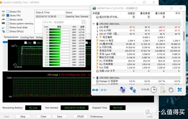 游戏本  |七彩虹 将星X15AT i7-12700H RTX3060实测