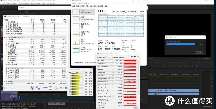 游戏本  |七彩虹 将星X15AT i7-12700H RTX3060实测