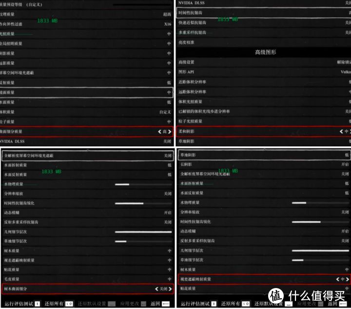 游戏本  |七彩虹 将星X15AT i7-12700H RTX3060实测