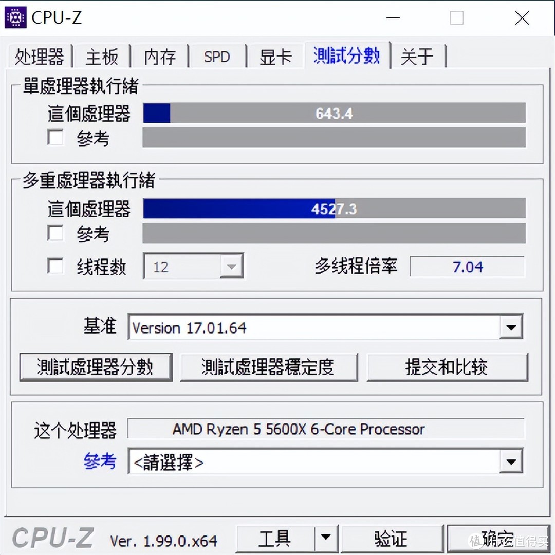 除了FSR？还有RSR！5600X+RX6600免费提升游戏画质，到底香不香？