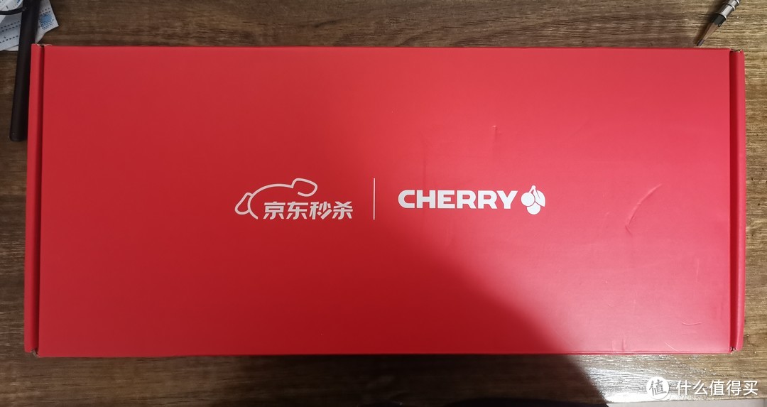 京东秒杀樱桃（CHERRY）MX2.0S RGB 机械键盘红轴开箱