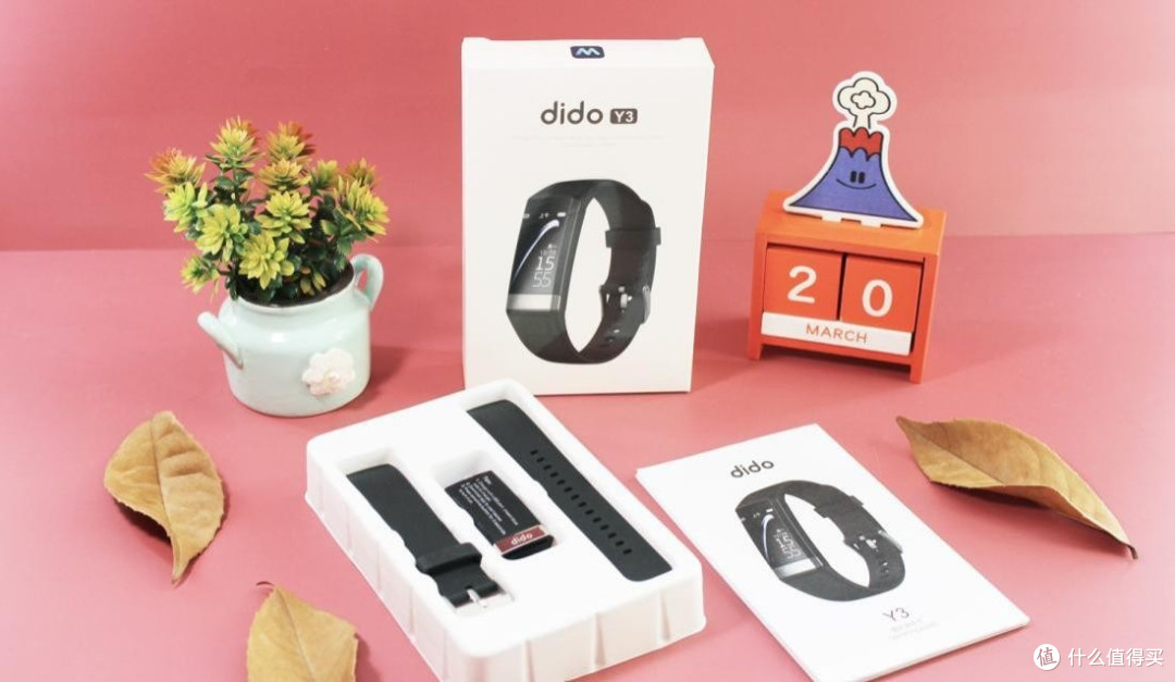 好物评测篇七十九2022了还有人用智能手环didoy3智能手环使用体验