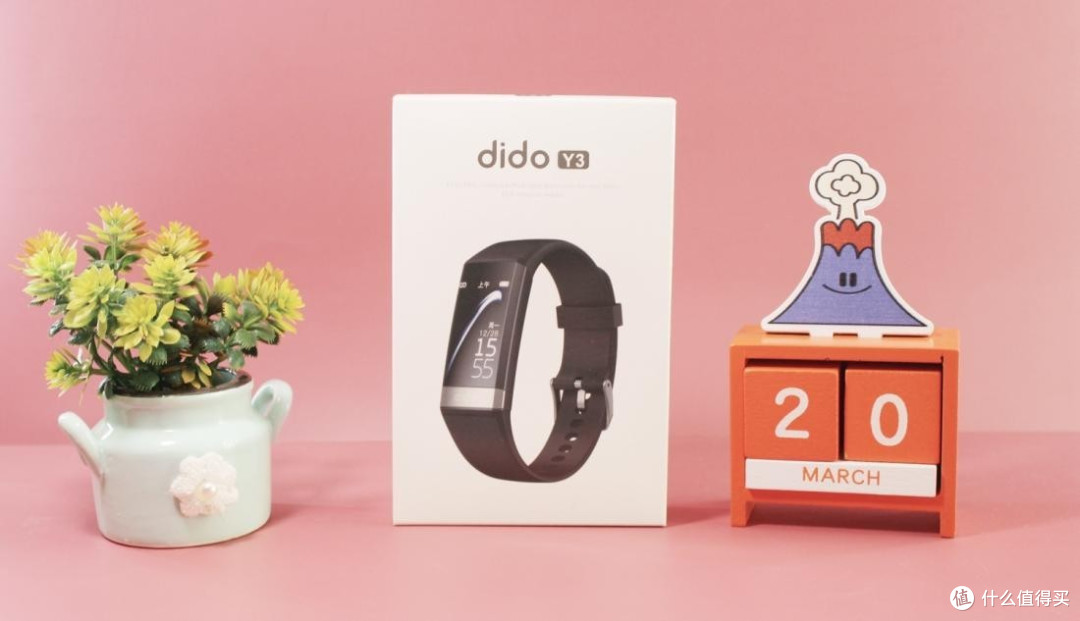 好物评测篇七十九2022了还有人用智能手环didoy3智能手环使用体验