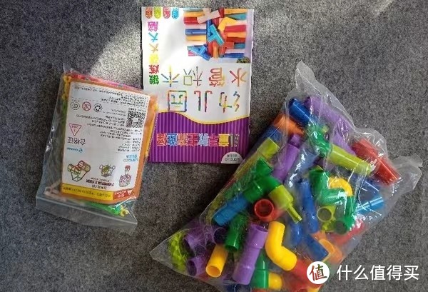 好物研究院之高端儿童玩具：这几款帮助孩子领先别人一步！