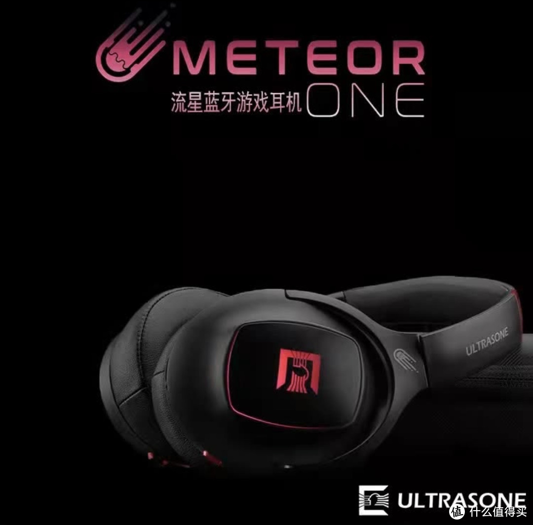 千元级头戴式游戏耳机到底有多爽？三款产品你Pink谁？