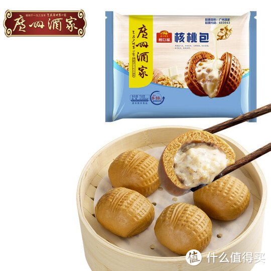 618囤货指南之速冻食品篇，囤着以备不时之需，附历史低价，建议收藏！