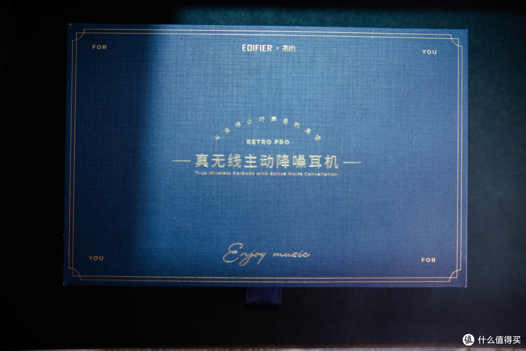 最美真无线冇心x漫步者retropro主动降噪蓝牙耳机伪开箱