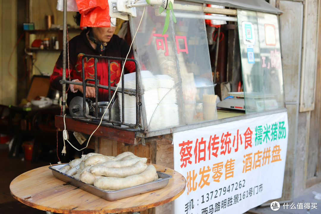 潮州跨年觅食之旅：新年的乐观与勇气可以由美食来赋予