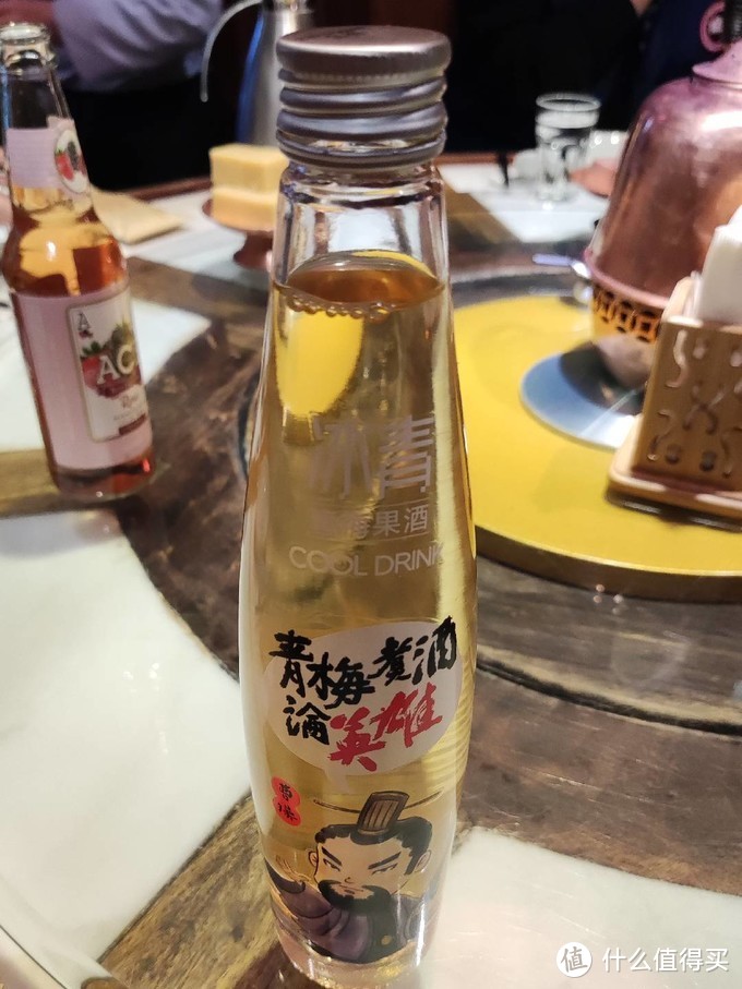 生活就该像无比香甜的酒 然后再来点咕噜~咕噜~