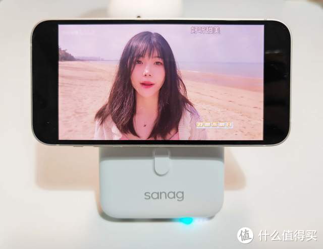 磁吸式移动电源Sanag C06的自我修养：有线、无线、手机、手表通吃