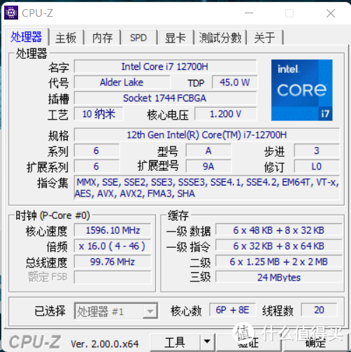 RTX3060性价比屠夫！七彩虹将星X15 AT游戏本拆解测试