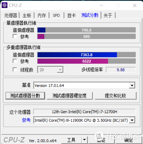 RTX3060性价比屠夫！七彩虹将星X15 AT游戏本拆解测试