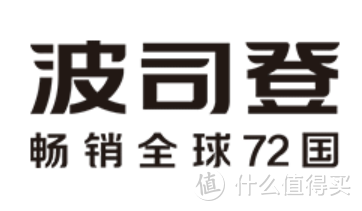 国产品牌扫货攻略！摸清打折规律，100元买10件！内含李宁、森马、美邦、波司登、MJstyle等9大品牌 