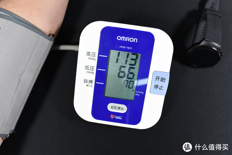 实时了解身体状态，真血压测量-dido 智能手表E40S Pro