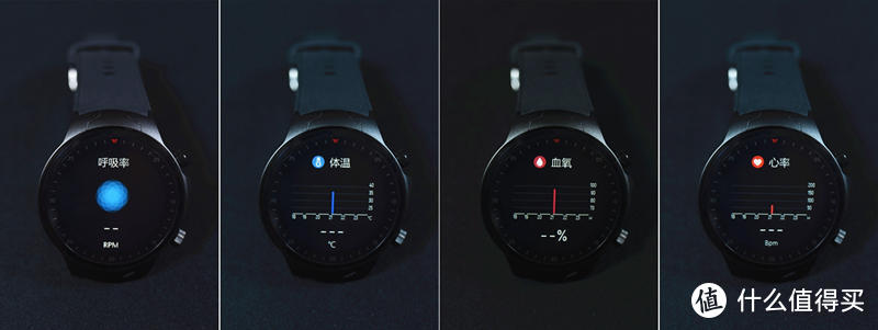 实时了解身体状态，真血压测量-dido 智能手表E40S Pro