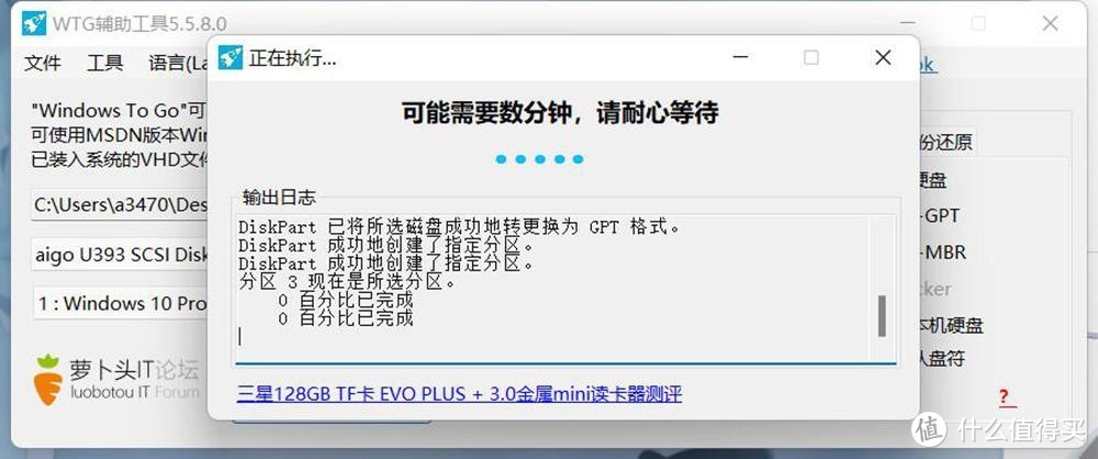 双系统？弱爆了！苹果电脑这样玩，实现真正自由切换