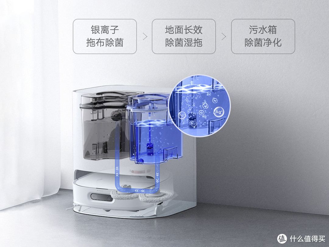 解放双手的快乐是扫拖机器人给的？从参数收集到实测告诉你值不值！附石头G10、云鲸J2、追觅W10Pro对比