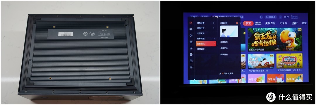 大眼橙新品X20：2400ANSI+0.47" DMD+光学变焦，实际体验分享！