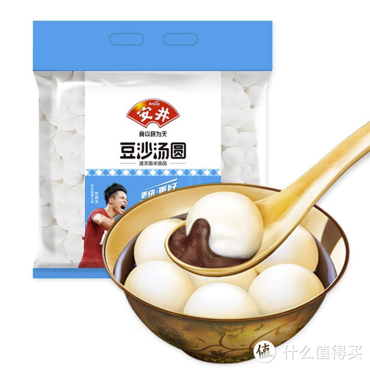 618囤货指南之速冻食品篇，囤着以备不时之需，附历史低价，建议收藏！