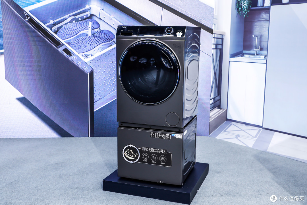 鞋子也能做spa海尔高端无刷式洗鞋机体验