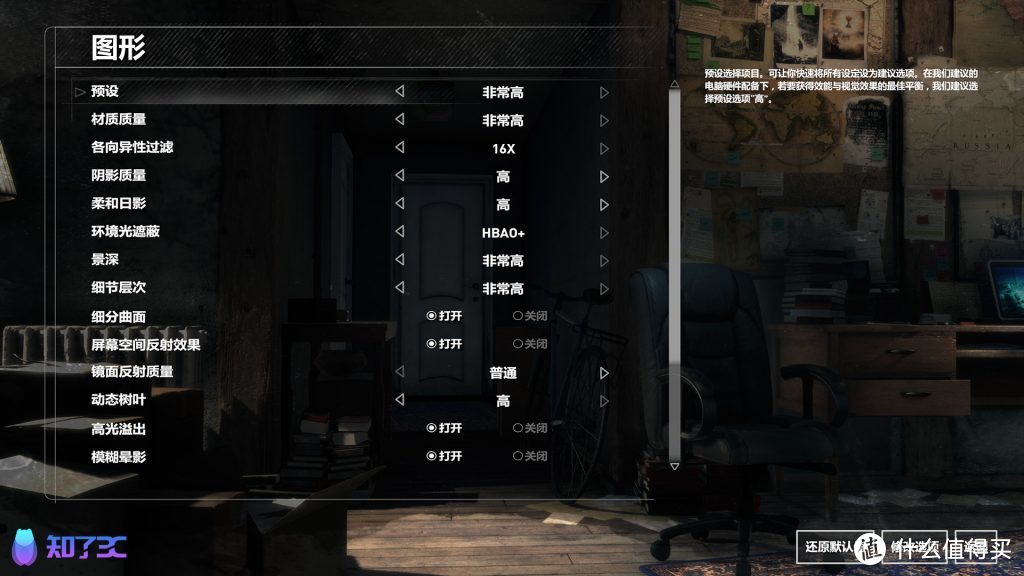 耕升RTX3090Ti炫光超OC评测：夜店卡皇，玩灯有一套！