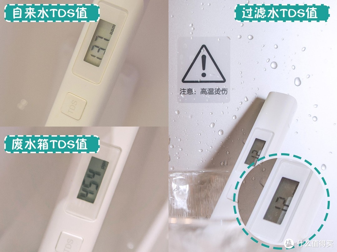 一机三用饮水更健康！米家台式净饮机冷热版测评！