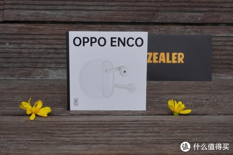 轻盈更“无感”、音质再升级——OPPO ENCO Air2 蓝牙无线耳机