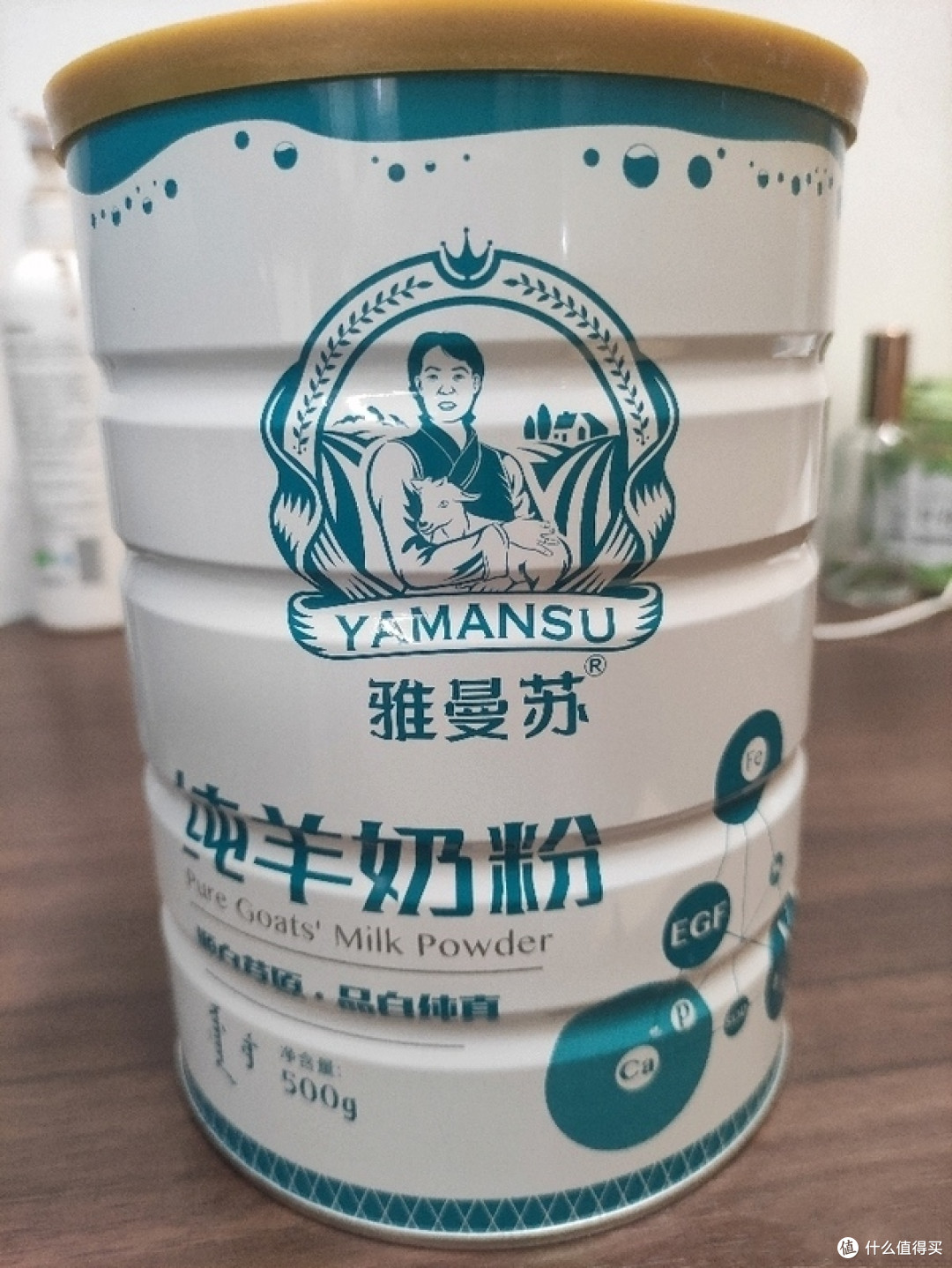 这四款纯羊奶粉到底值不值来自最真实的感受哦